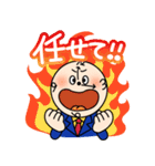 おとぼけクロック君（個別スタンプ：12）