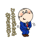 おとぼけクロック君（個別スタンプ：13）