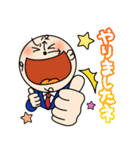 おとぼけクロック君（個別スタンプ：14）