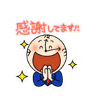 おとぼけクロック君（個別スタンプ：15）