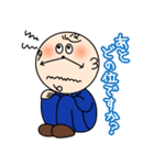 おとぼけクロック君（個別スタンプ：16）