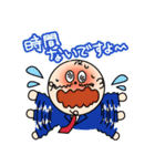 おとぼけクロック君（個別スタンプ：17）