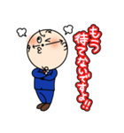 おとぼけクロック君（個別スタンプ：18）