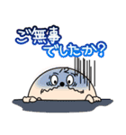 おとぼけクロック君（個別スタンプ：21）