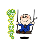 おとぼけクロック君（個別スタンプ：22）