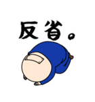 おとぼけクロック君（個別スタンプ：26）
