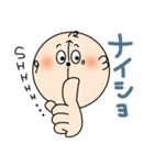 おとぼけクロック君（個別スタンプ：27）