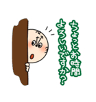 おとぼけクロック君（個別スタンプ：33）