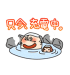 おとぼけクロック君（個別スタンプ：36）