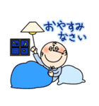 おとぼけクロック君（個別スタンプ：39）