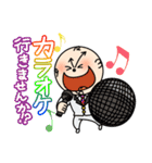 おとぼけクロック君（個別スタンプ：40）