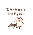 カナヘイのねーねーねこ（個別スタンプ：38）