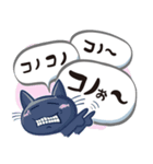 れんこにゃんこ（個別スタンプ：31）