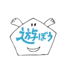 幸せの五角どん（個別スタンプ：19）