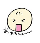 まーくんにまかせよ。（個別スタンプ：6）