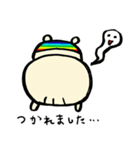 まーくんにまかせよ。（個別スタンプ：14）