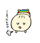 まーくんにまかせよ。（個別スタンプ：16）