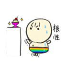まーくんにまかせよ。（個別スタンプ：21）
