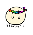 まーくんにまかせよ。（個別スタンプ：22）
