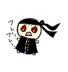 まーくんにまかせよ。（個別スタンプ：24）