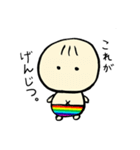 まーくんにまかせよ。（個別スタンプ：33）