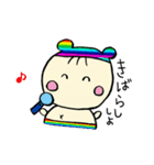 まーくんにまかせよ。（個別スタンプ：34）