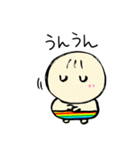 まーくんにまかせよ。（個別スタンプ：37）