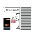 【ねこくま】（個別スタンプ：24）