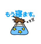 ファン君スタンプ！（個別スタンプ：27）