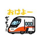 デフォルメ世界の高速鉄道（個別スタンプ：4）