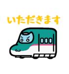 デフォルメ世界の高速鉄道（個別スタンプ：13）