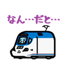 デフォルメ世界の高速鉄道（個別スタンプ：25）