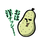 人面’sスタンプ 〜果物・野菜編〜（個別スタンプ：14）