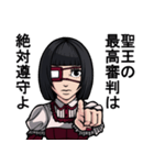 中二病女子（個別スタンプ：5）