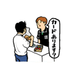 2コマ漫画大全（個別スタンプ：13）