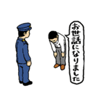 2コマ漫画大全（個別スタンプ：17）