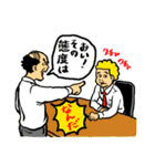 2コマ漫画大全（個別スタンプ：29）