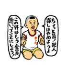 2コマ漫画大全（個別スタンプ：32）