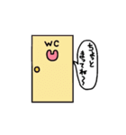 うさぎのルナちゃん（個別スタンプ：12）