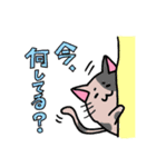 あけおめスタンプ【ネコ】（個別スタンプ：15）