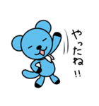 土佐弁を話すキャラクターさいらちゃん（個別スタンプ：4）