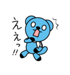 土佐弁を話すキャラクターさいらちゃん（個別スタンプ：7）