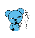 土佐弁を話すキャラクターさいらちゃん（個別スタンプ：8）