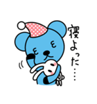 土佐弁を話すキャラクターさいらちゃん（個別スタンプ：9）