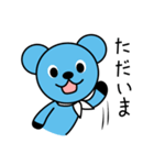 土佐弁を話すキャラクターさいらちゃん（個別スタンプ：17）