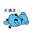 土佐弁を話すキャラクターさいらちゃん（個別スタンプ：18）
