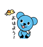 土佐弁を話すキャラクターさいらちゃん（個別スタンプ：20）