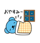 土佐弁を話すキャラクターさいらちゃん（個別スタンプ：21）