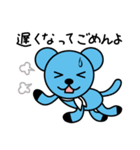土佐弁を話すキャラクターさいらちゃん（個別スタンプ：28）