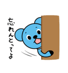 土佐弁を話すキャラクターさいらちゃん（個別スタンプ：30）